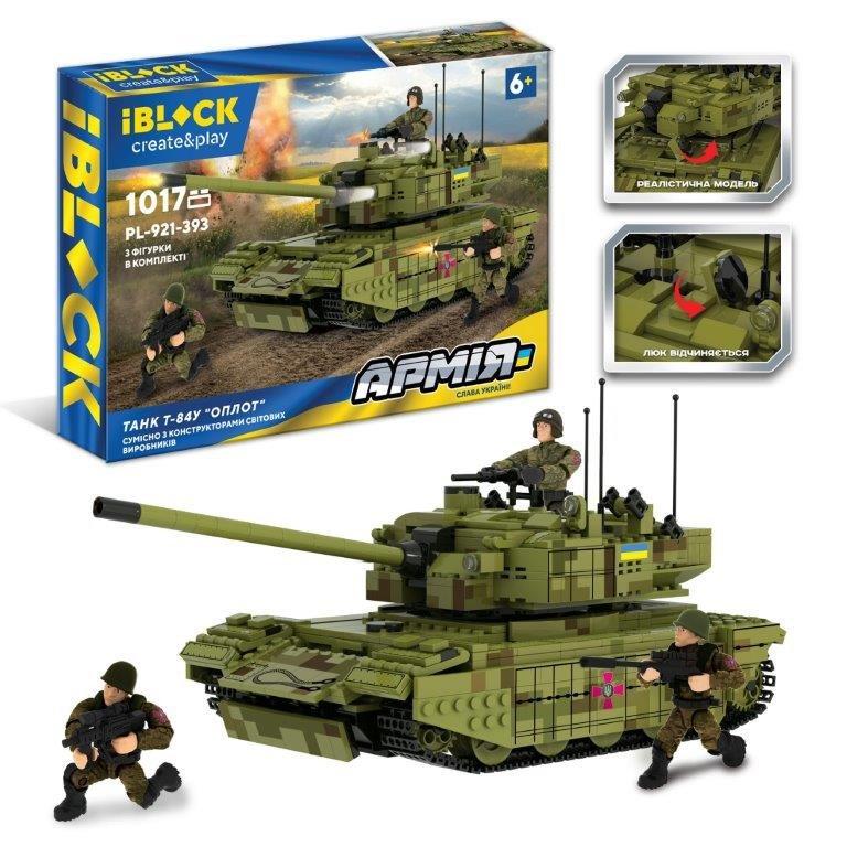 Конструктор "Армія Танк Т-84" 1017 деалей PL-921-393 G-Rich