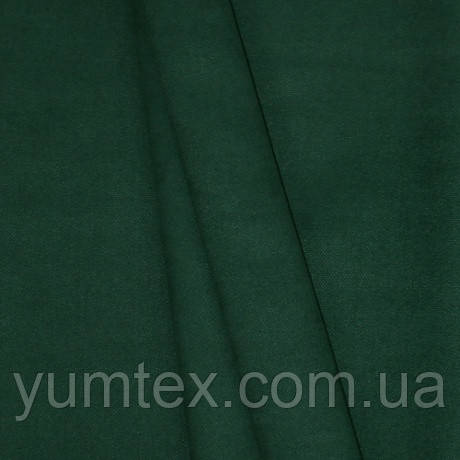 Нубук Arwin, колір темно-зелений