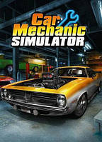 Car Mechanic Simulator 2015 STEAM КЛЮЧ