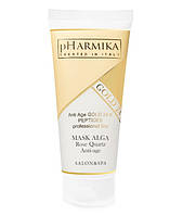 Альга Маска з рожевим кварцом Mask Alga Rose Quartz Anti-Age, 200 мл