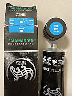 Крем для взуття Бірюзовий Синьо-Блакитний Аква Саламандр Salamander 022 Уцінка Німеччина