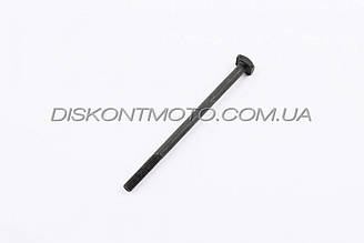 Кріплення і натягувач ланцюга — Husqvarna