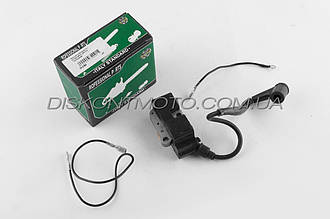 Система запалювання — Husqvarna