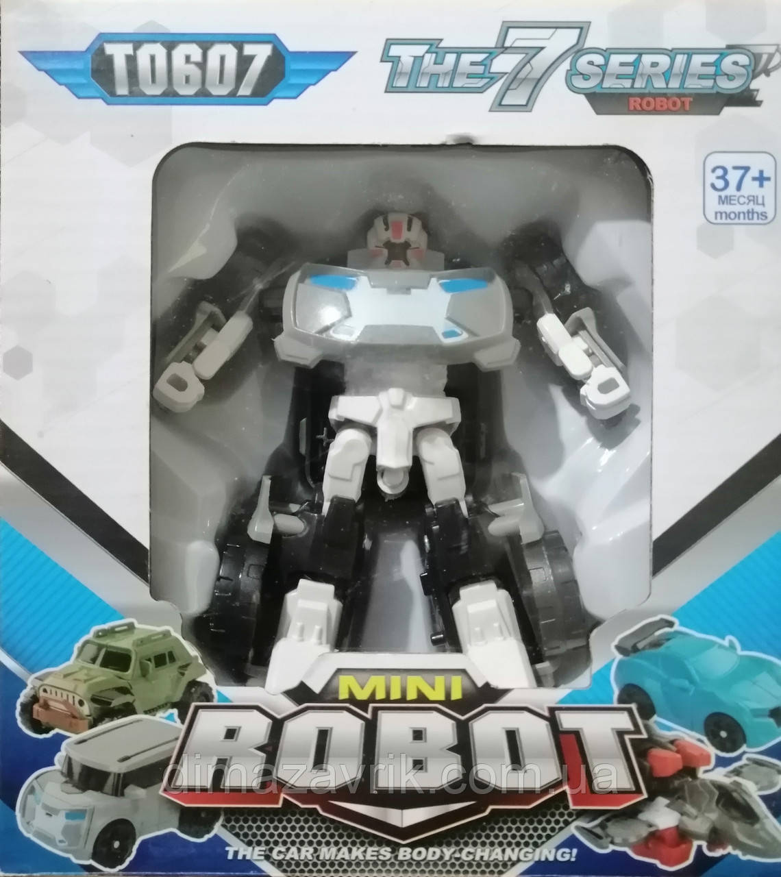 Дитяча іграшка Tobot X Трансформер Тобот Ікс Сірий 11 см, фото 1