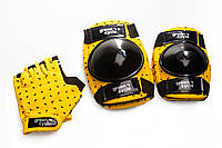 Защита для детей Green Cycle FLASH наколенники налокотники перчатки желто-черный