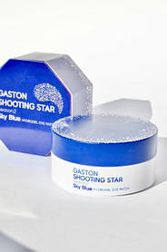 Гідрогелеві патчі для очей Gaston Shooting Star Season 2 Sky Blue