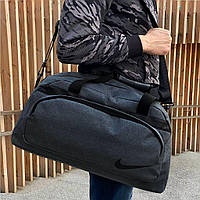Спортивная мужская сумка Nike Серая, Городские дорожные сумки Найк для тренировок и поездок
