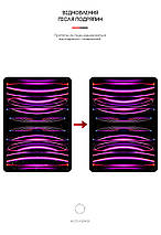 Гідрогелева плівка ArmorStandart для Apple iPad Pro 11 2022 2021 2020 (ARM65761) прозора, фото 3