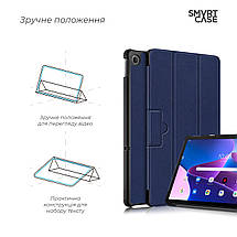 Чехол книжка TPU ArmorStandart Smart Case для Lenovo Tab M10 Plus (3rd Gen) TB125 Blue (ARM63719), фото 5