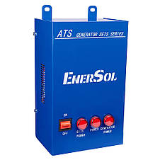 Автоматичне введення резерву (АВР) для SKDS-* (однофазних) EnerSol EATS-15DS, фото 4