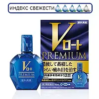 Rohto V Premium (15 мл)