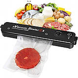 Кухонний вакуумний пакувальник харчових продуктів Vacuum Sealer / Вакууматор, фото 3