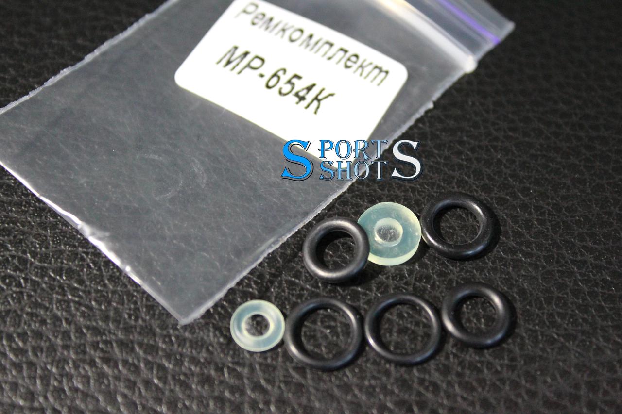 Ремкомплект RTI для пістолетів МР 654к (7колець) JGR