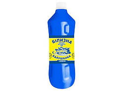 Білизна 900мл Калушанка Лимон ТМ ONIKS