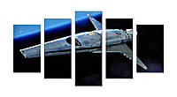 Модульная картина "Космический корабль на орбите"