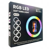 Кольцевая селфи лампа с Led подсветкой Ring Light MJ-33 33cm с держателем