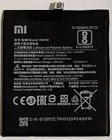 Аккумуляторная батарея BM3M для Xiaomi Mi9SE 2970mAh