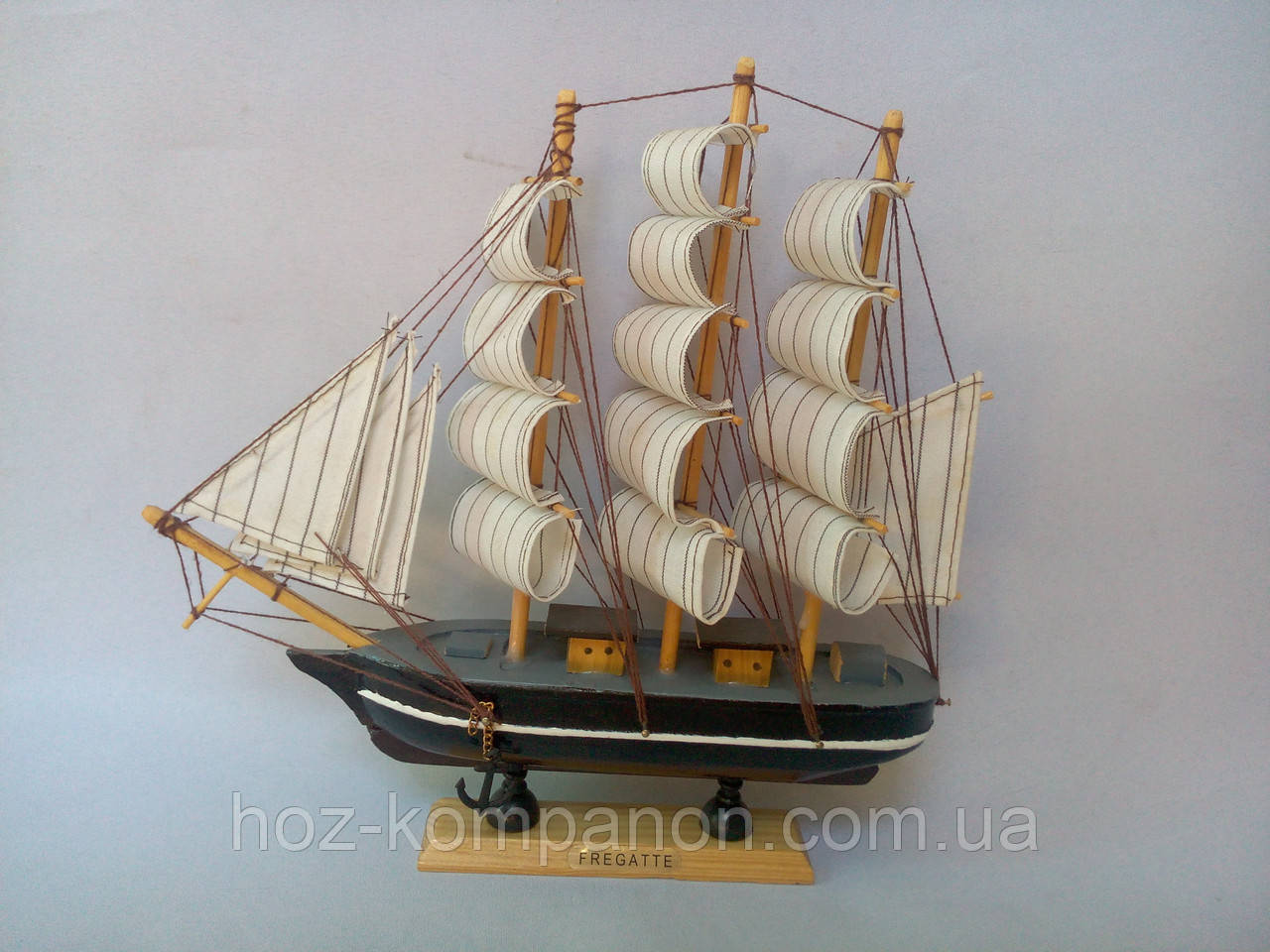 Вітрильник Fregatte