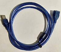 Кабель удлинитель Usb-Usb 1.5м Blue