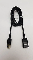 Cable (кабель) Usb-Usb удлинитель 3.0 Hoco U107 1.2 м