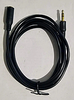 Cable (кабель) АМ АF 1,5m