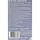 Shell Helix HX8 Synthetic 5W-30 1 л, (550040535) моторна олива, фото 2
