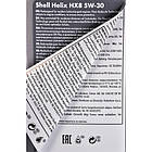 Shell Helix HX8 Synthetic 5W-30 1 л, (550040535) моторна олива, фото 8
