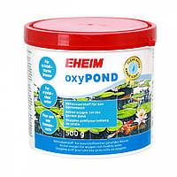 Активный кислород для пруда Eheim oxyPOND 500г