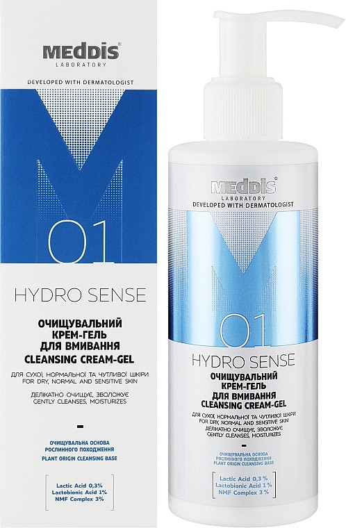 Очищувальний крем-гель для вмивання Meddis Hydrosense Cleansing Cream-Gel, фото 1