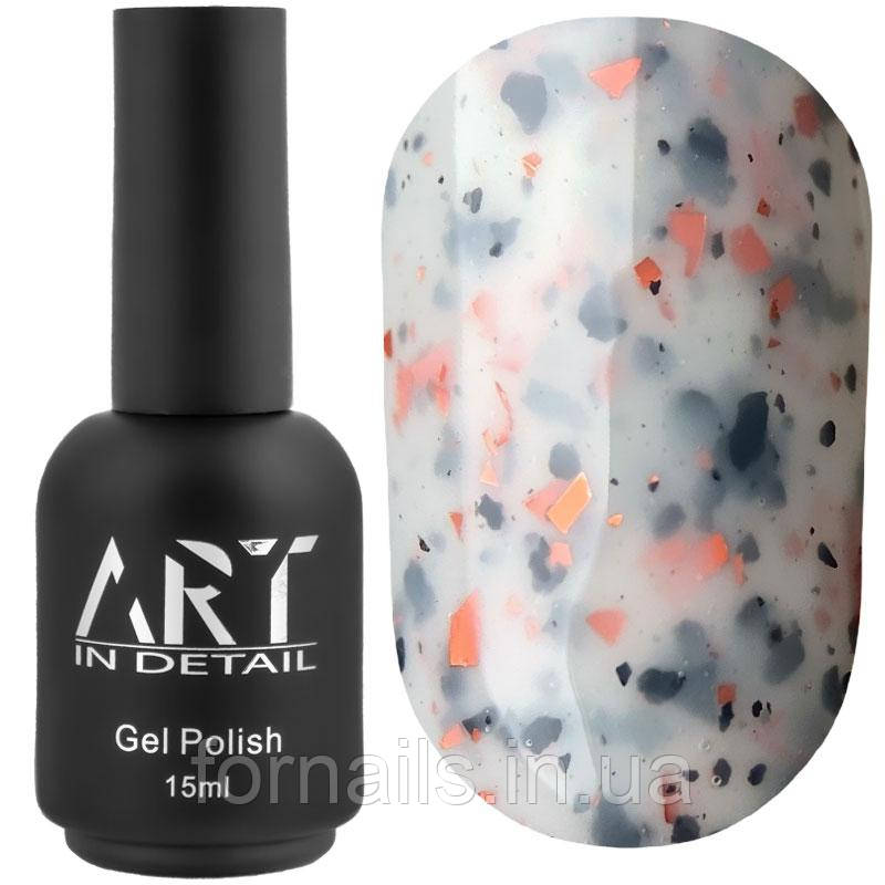 База камуфлююча ART Marble Base №MB003, 15 мл