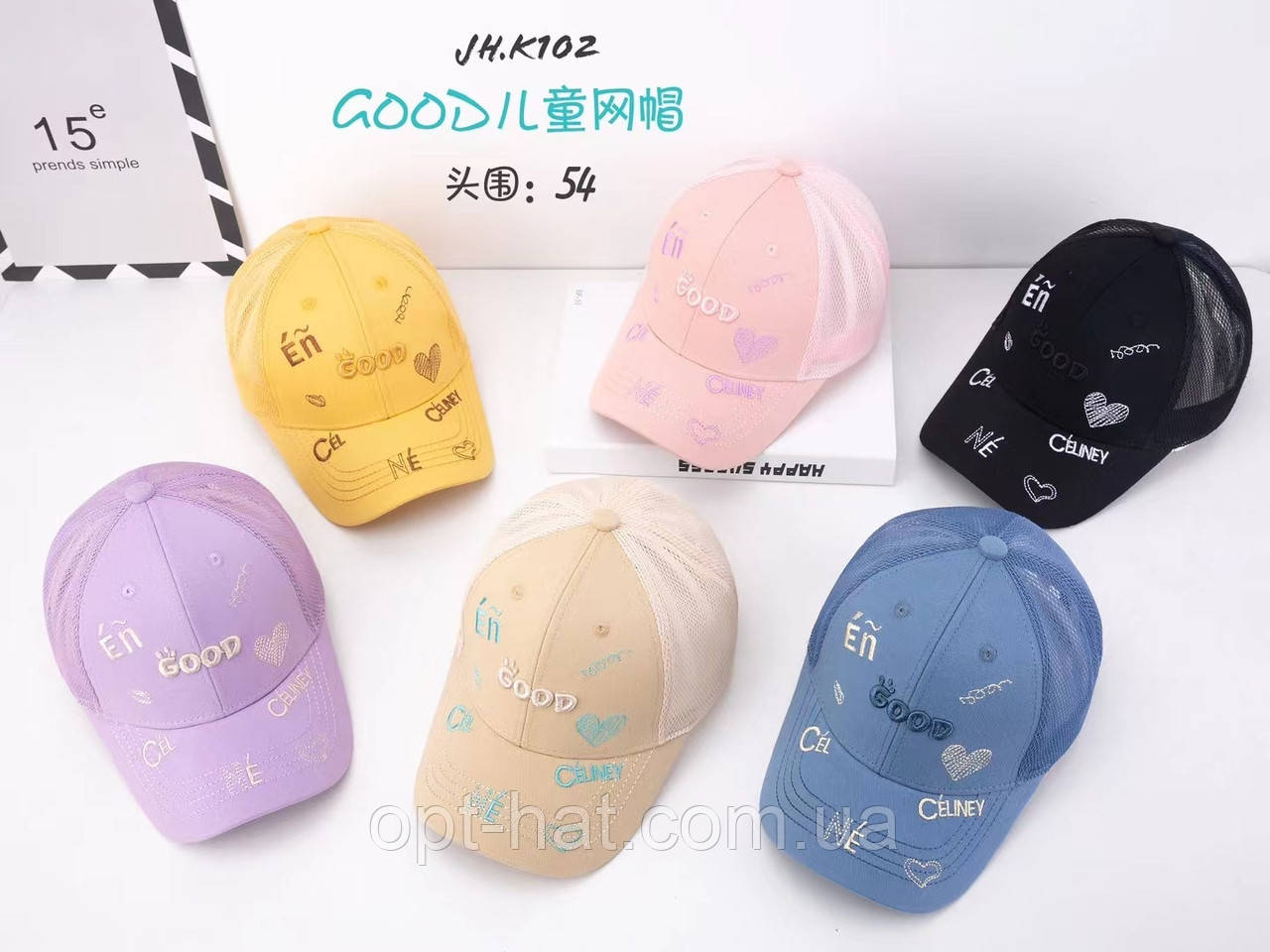 Бейсболка ніжність, фото 1