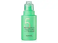 Глубокоочищающий шампунь для волос с пробиотиками Masil 5 Probiotics Scalp Scaling Shampoo, 50 мл