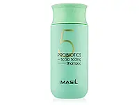 Глубокоочищающий шампунь для волос с пробиотиками Masil 5 Probiotics Scalp Scaling Shampoo, 150 мл