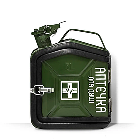 Каністра-бар на 5 л. з принтом на подарунок медичному працівнику "Аптечка для душі"