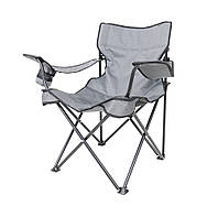Кресло «Вояж-комфорт» d16 мм (серый меланж) с подстаканником