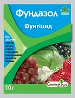 Фунгіцид Фундазол 10 г, Сімейний сад