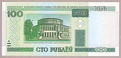 Банкнота Білорусі 100 рублів 2000 р. Unc (2020)