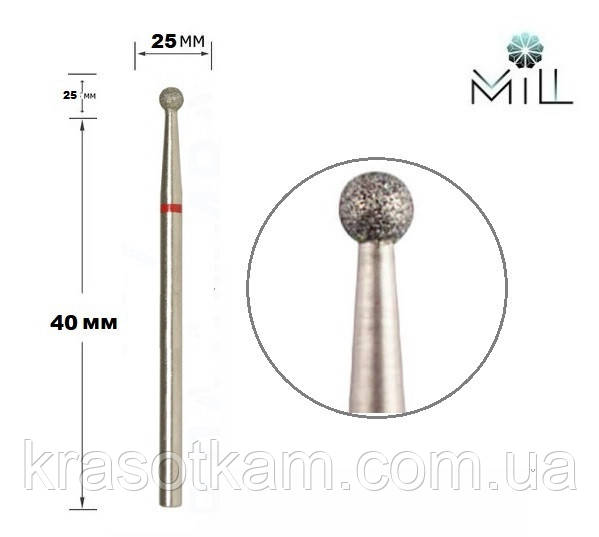Насадка алмазна Куля 2.5 мм червона Mill, фото 1