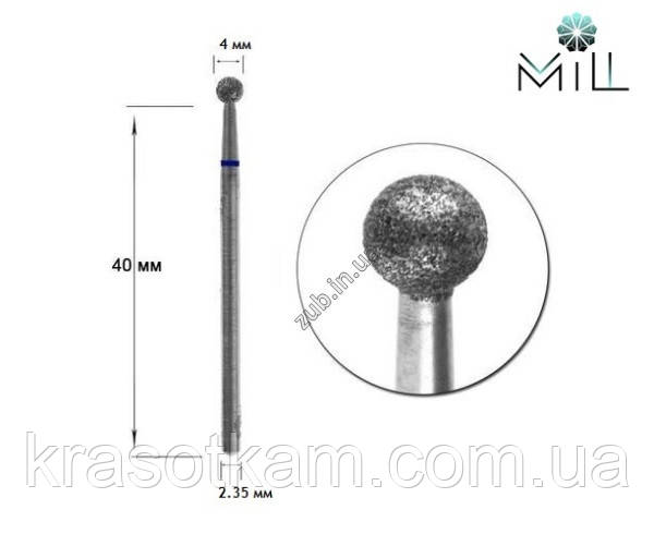 Насадка алмазна Куля 4 мм синя Mill, фото 1