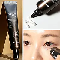 Крем для кожи вокруг глаз с пептидами Medi-Peel Peptide Bor-Tox Eye Cream 40ml