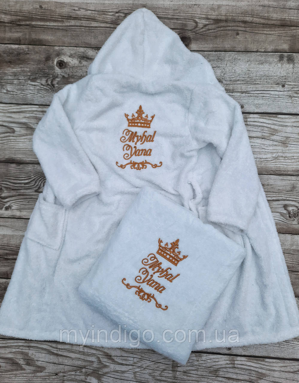 Дитячий халат з вишивкою з іменною вишивкою та рушником, фото 1