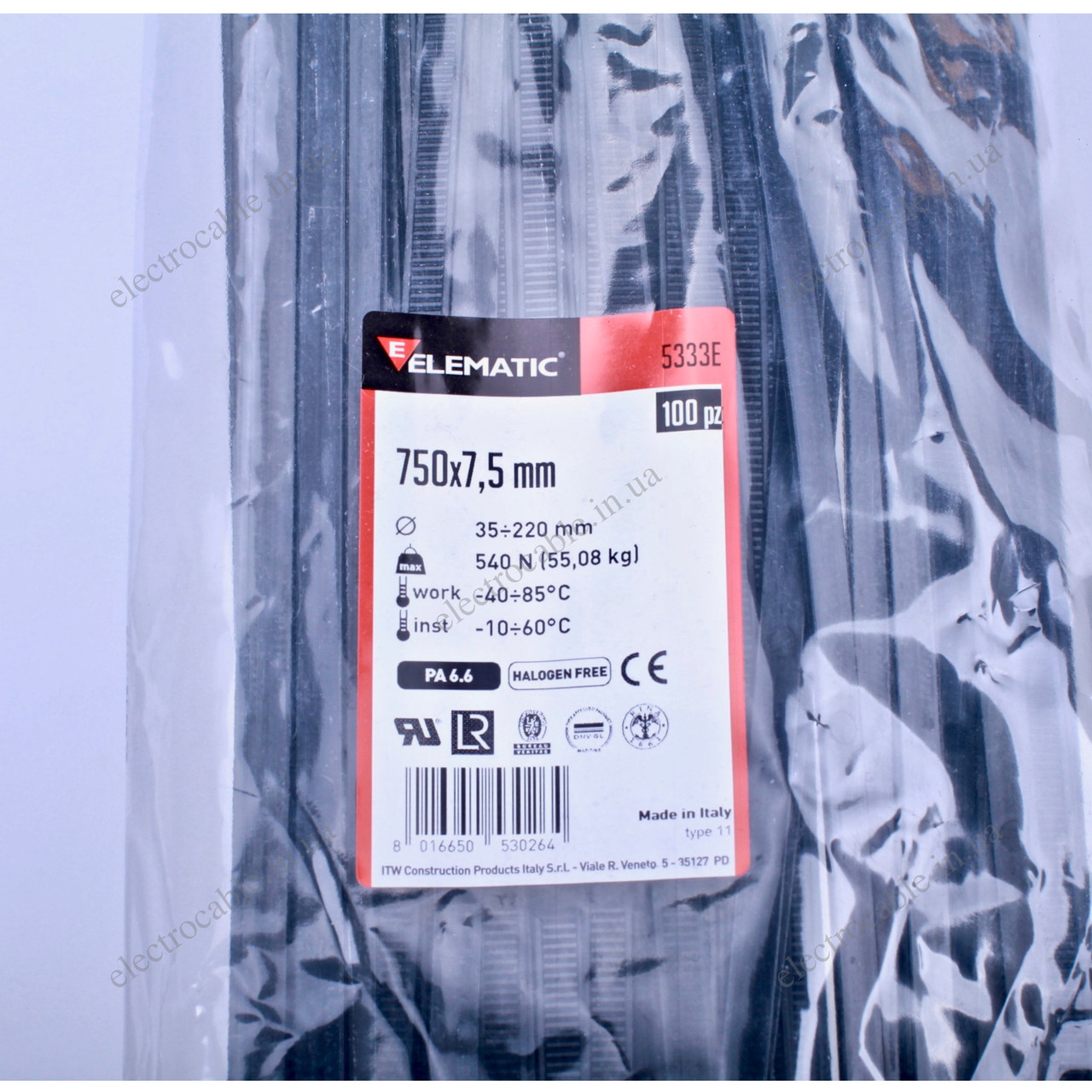 Кабельні стяжки 750x7.5 чорні Elematic, фото 1