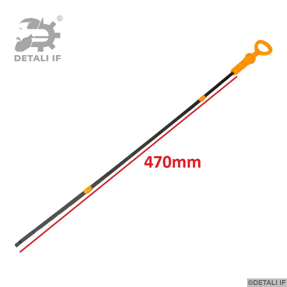 Щуп провірки рівня масла Ibiza Seat 2.0 06B115611C 06B115611R