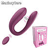 Вібратор electric sucking massager регульований подвійний рожевий з пультом ДК, фото 5