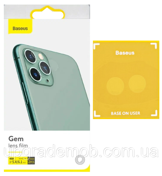 Захисне скло камери iPhone 12 mini/12 0.25 mm Gem Camera Lens Protective Film Baseus (SGAPIPH54N-JT02) комплект 2, фото 1