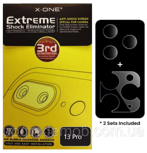 Захисна плівка камери iPhone 13 Pro/13 Pro Max прозора протиударна 5H Extreme Shock Eliminator Camera Lens Protector X-One, фото 1