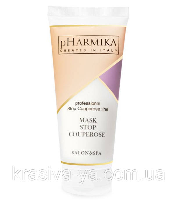 Маска "Стоп Купероз" Stop Couperose Mask, 200 мл