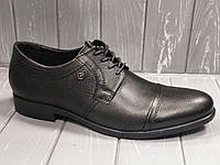 Шкіряні чоловічі туфлі ТМ Karat чорного кольору!!