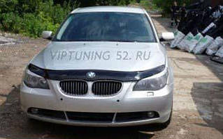 Мухобійка VT-52 Дефлектор на капот ВТ (Віп) для BMW 5 серії (60 кузов) 2003+