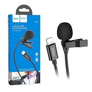 Петличний мікрофон Hoco L14 Lavalier (роз'єм Lightning) (2м)